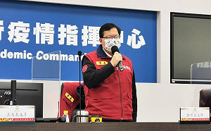 亞旭電子群聚擴大 70員工確診 鄭文燦：遠雄自貿區將擴大採檢逾萬人