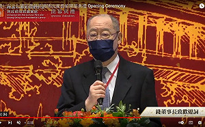 蔣經國圖書館開幕 錢復：蔣的民調遙遙領先幾位前任總統