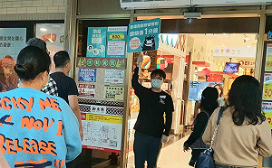 本土疫情多點爆發！國道服務區春節3大措施加強防疫