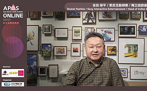 TGS 2022》亞太遊戲高峰會落幕 獨立開發創作與雲端議題成焦點