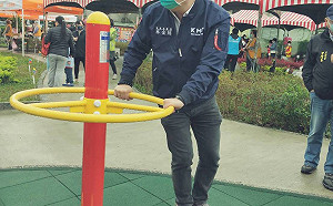 林金結推動髒亂點化身遊憩體健場   土城中州廣場今天啟用