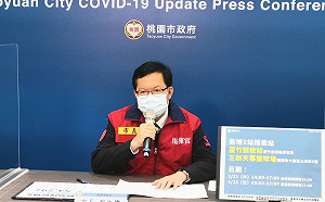 亞旭63移工7台籍員工確診 鄭文燦：研判餐廳或移工宿舍群聚感染