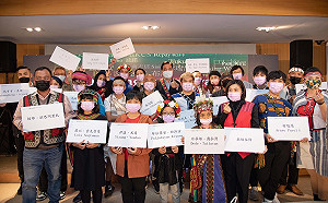 原住民族傳統姓名從何而來？來看特展長知識