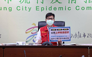 阻斷傳播鏈！陳其邁：旗津前鎮小港擴大社區篩檢