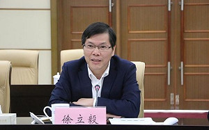 鄭州暴雨案幹掉「之江新軍」大將 矢板明夫：習派吃了大虧