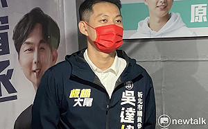 真的不公平！「Z9」吳達偉諷：高虹安案沒有被壓7年