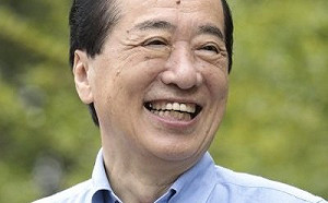 日前首相菅直人批維新會如「希特勒」遭反擊怒嗆觸碰國際禁忌！