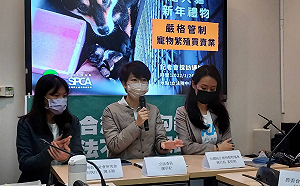 非法繁殖買賣寵物頻傳 動保團體籲修法杜絕亂象