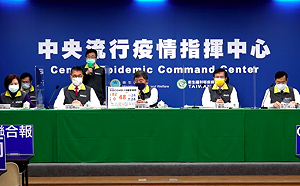 更新／年節活動取消　各縣市一次看