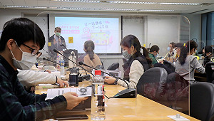 111年新北勞權種籽師資培訓營上課囉！