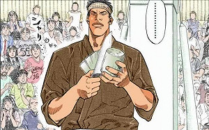 好想打籃球！ 他巧用灌籃高手說政壇 網友對號入座 : 國民黨是「湘北」