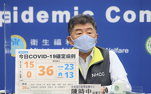 莫德納最快2天後到貨！陳時中：有150萬劑