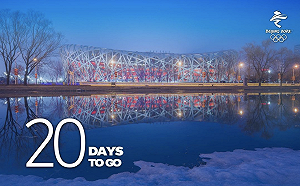 防中共監控！美國禁止運動員帶手機去北京冬奧