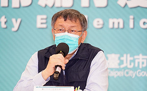 北市莫德納短缺1千瓶？柯文哲：系統中央管 現在不夠「關我什麼事？」