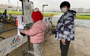 新北河濱騎單車 春節走春好所在