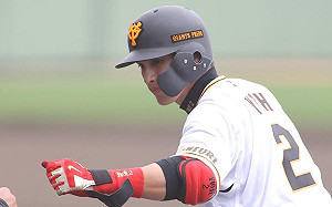 陽岱鋼薪水被爆大砍　憤而離開巨人