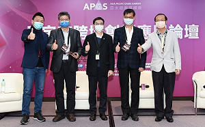 TGS 2022》元宇宙跨域創新論壇 台灣原創內容接軌「網」際