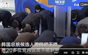 打悲情告急牌? 韓總統大選在野黨來勢洶洶 執政黨候選人為民調下降下跪