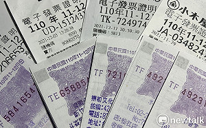 對獎囉！2021年11、12月統一發票中獎號碼看這裡