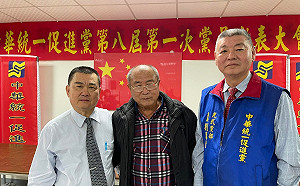 張安樂：統促黨2022年嘉義縣長選舉不缺席