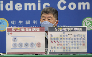 高雄港群聚再＋4！住台南親人也染疫