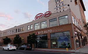 舉報獎金4346萬! 防利用春節收禮貪汙 比亞迪重金鼓勵員工揪貪腐