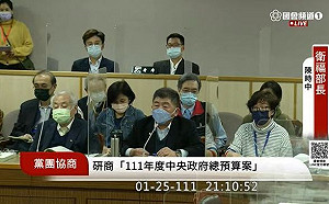 再加購BNT疫苗！陳時中：數量約1000萬劑 拚2月底第3劑施打率5成