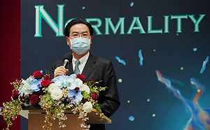 赴台大演講 外交部長吳釗燮提「沈默的代價」勉勵學子為正義發聲