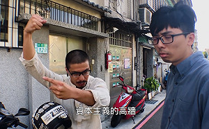 「反正我很閒」對不起猛將？網揪「這些內容」還沒說清楚