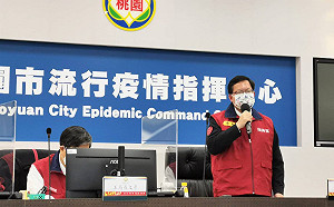 Omicron傳播快 幼兒易感染 鄭文燦：桃私幼明起放寒假