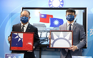 駐美代表處正式落腳 國民黨：國旗、黨旗將重回華府