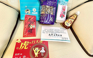 四叉貓爽收民眾黨新年大禮包 柯粉黨員氣炸了