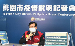 桃市4條傳播鏈多與吃飯有關 鄭文燦宣布3項餐廳新規範