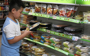 新北市照顧弱勢生三餐溫飽 寒假持續守護孩子營養及健康