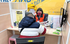 失業認定免緊張 新北就服推多元化5管道紓解年後申辦人潮