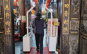 新北宮廟防疫不鬆懈 「平安祥虎」過好年