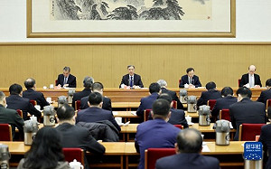 吳瑟致觀點》中共對台工作會議終於召開有兩件事值得留意…