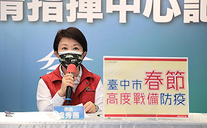 兩市民列本土確診 盧秀燕急撇：近期沒回台中