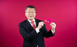 記錄台灣棒球史！蔡其昌新春幸福小紅包《虎運一級棒》