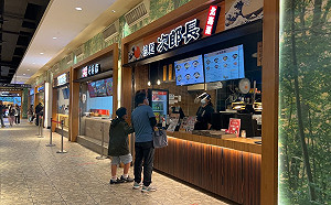 統一發票雲端特別獎 200萬在麗寶樂園開出