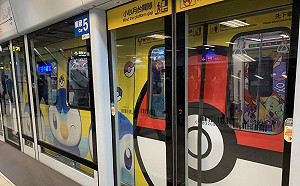 北捷板南線「寶可夢」數位列車上路！車廂內可看到站時間