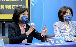 蔡政府春節解禁核食？國民黨：不容任由日方壓制