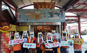 疫情吃緊 嘉義大福興宮初五真愛聯誼活動停辦