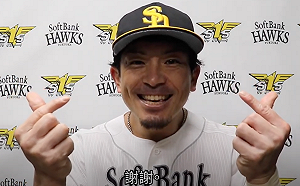 染疫後康復　松田宣浩春訓C組出發