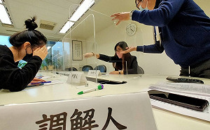 新北勞工局去年受理移工申訴逾3000件