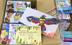關懷隔離親師生 高市教育局提供益智玩具及線上學習資源