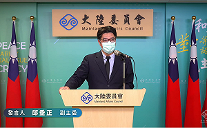 朱鳳蓮想訪台？陸委會：俟兩岸疫情趨緩後 盼她能放下不必要的政治框架來台交流