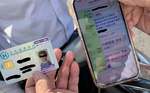 堅守國門安全！ 交通部撒天羅地網防堵高港疫情擴散