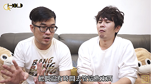 回應486先生！HoldChill猴糗接受道歉  暗酸：不路過讓你們破費了