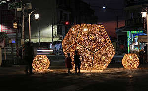 史無前例美濃首「燈」場！ 蝶舞光節點亮客庄小鎮